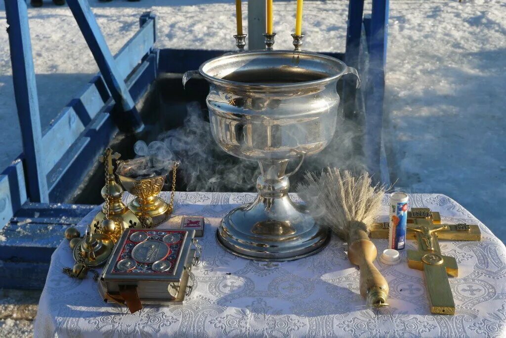 Крещенский сочельник что это за праздник. Навечерие крещения Господня 18 января. На́вечерие Богоявления (Крещенский сочельник). Навече́рие Богоявления (Крещенский сочельник). Крещение Господне традиции.