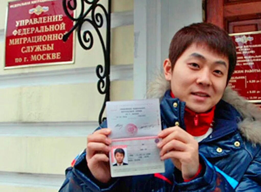 Киргизское гражданство. Гражданство рф для киргизии