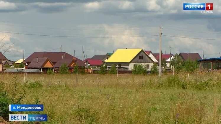 Автобус менделеево пермь. Поселок Менделеево Пермский край. Менделеево село Менделеево Пермский. Менделеево Пермь храм. Карагай поселок Менделеево.