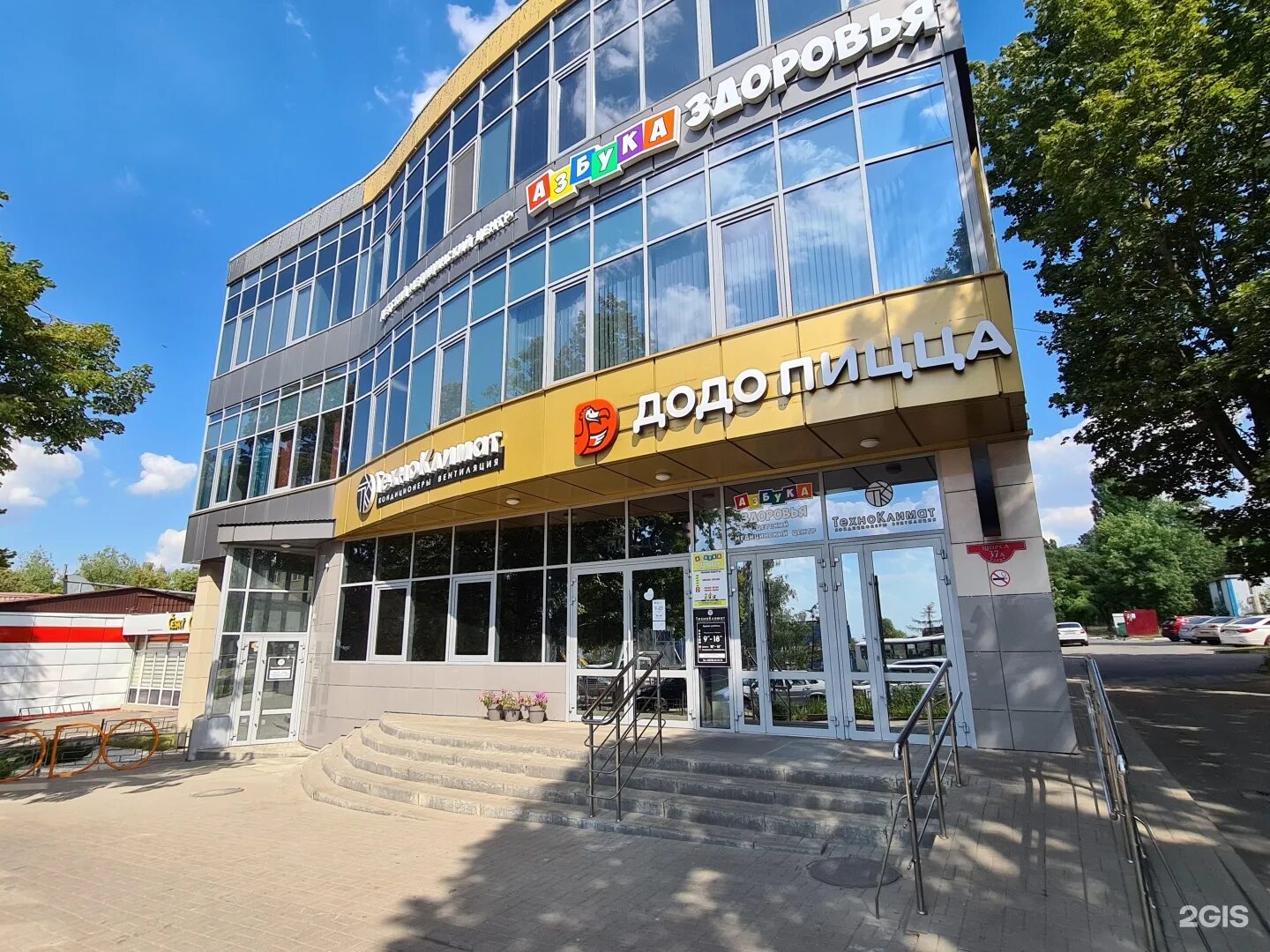 Детский медицинский центр "Азбука здоровья", ул. Щорса, 37 а, Belgorod, Belgorod
