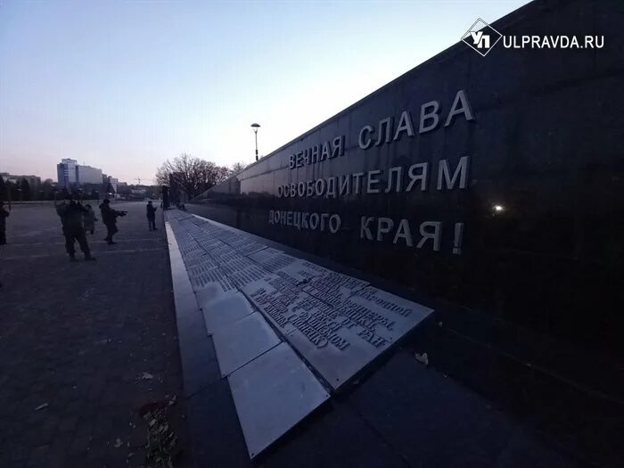 Донбас 8 лет. Донбасс своими глазами. Донбасс своими глазами фото.