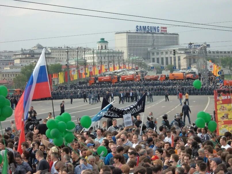 5 мая 2012 год