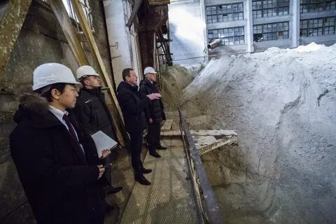 Дальнегорский гок
