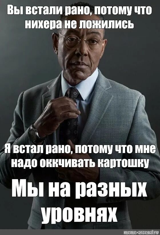 Мем сыночка давай молодец Настя Шевчук Funny comics, Funny kids, Funny