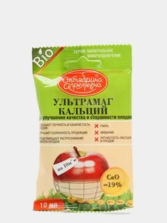 Ультрамаг бор инструкция