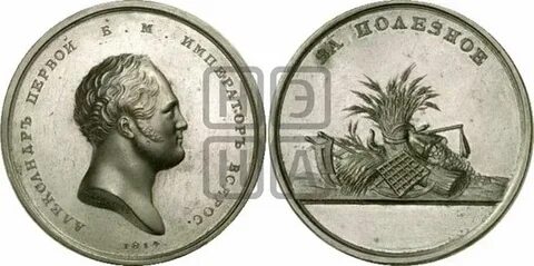 272 4