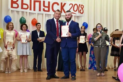 Дети техникум
