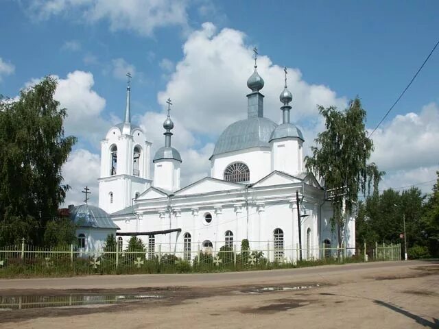 Ардатов нижегородской фото Ардатов на старых фотографиях начала ХХ-го века. смотреть видео онлайн от "Фот