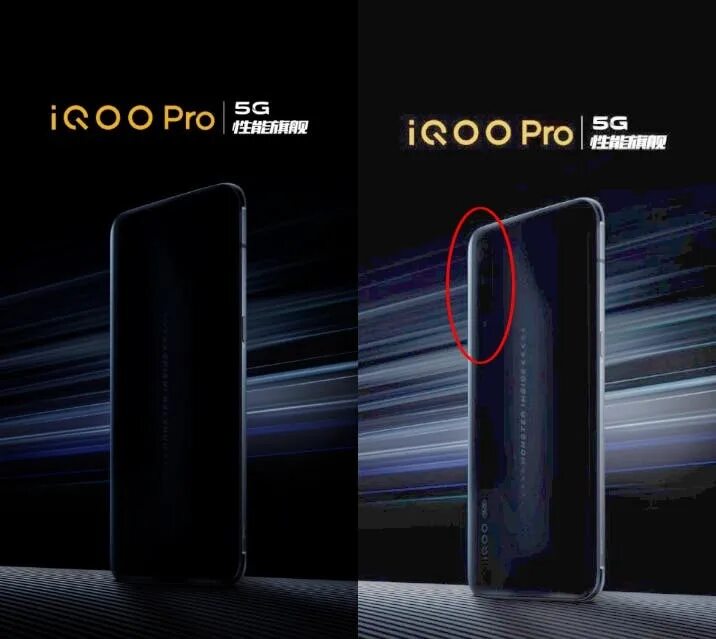 Iqoo global version. Iqoo 5 pro. разборка vivo iqoo 9 pro. aod vivo iqoo 12 pro. техническая документация vivo iqoo 9 pro характеристики.