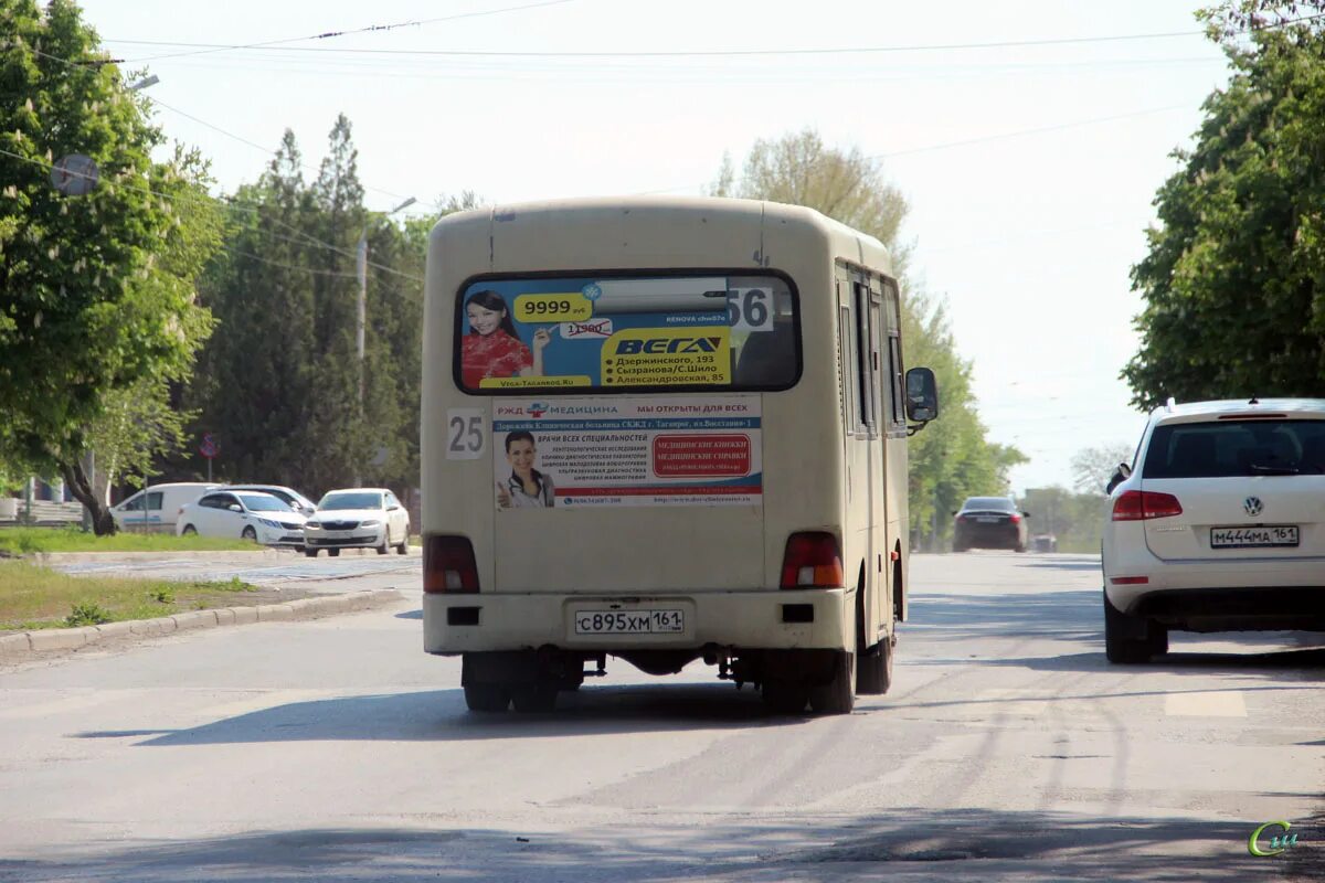 Большой 56 автобус. Маршрутная Таганрог Каунти Таганрог такси Таганрог Каунти Таганрог. Hyundai County Таганрог. Маршрутная Таганрог такси Таганрог. Маршрутная Хендай Таганрог такси Таганрог Хендай Таганрог.