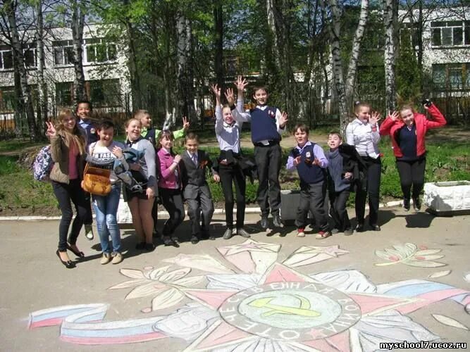 г. 9 школа щекино. школа 7 щекино официальный сайт. сайт школы 7 щекино. 9 школа щекино.