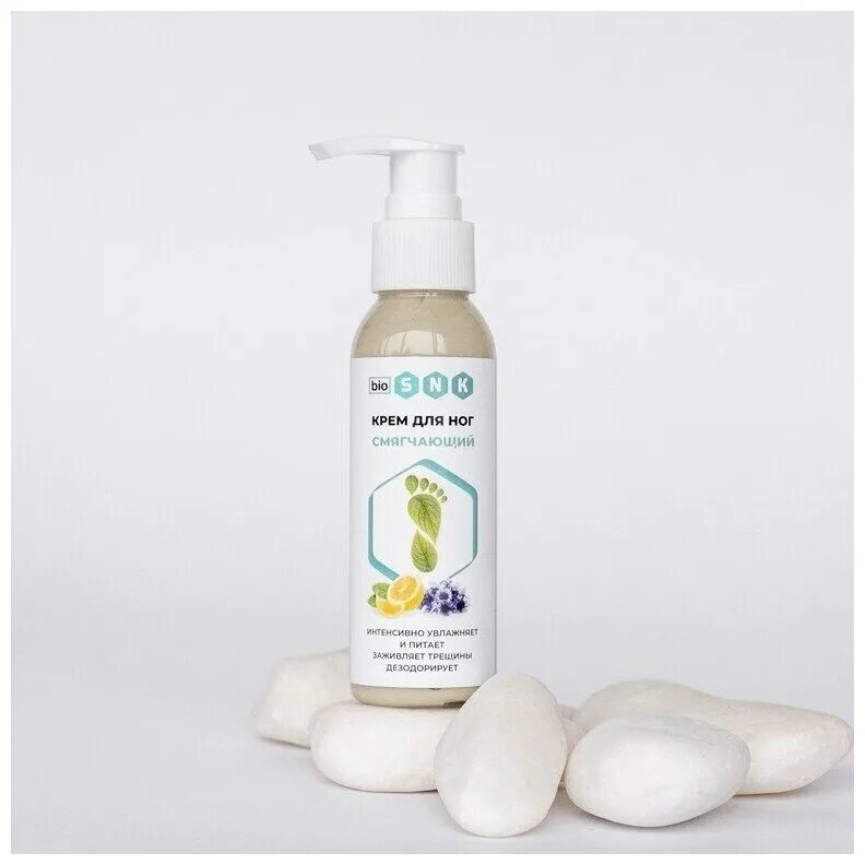 Foot care крем для ног кератолический. Зелёная аптека крем для ног заживляющий трещины. Крем для ног. Крем для ног fresh feet 160 мл. Фарм-продукт.