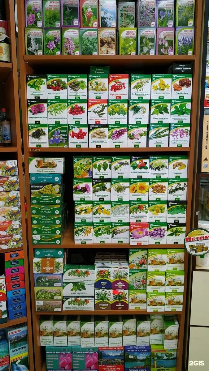 Sweet coffee, хабаровск. орех дальневосточный кедр и сибирский. приморский кедровый орех. кедр корейский семена. магазин клубника в хабаровске интернет магазин.