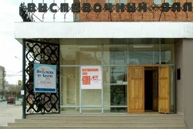 книга большой бал. выставка картин афиша. выставочный зал тула афиша. выставочный зал тула афиша. кино афиша тула кино.