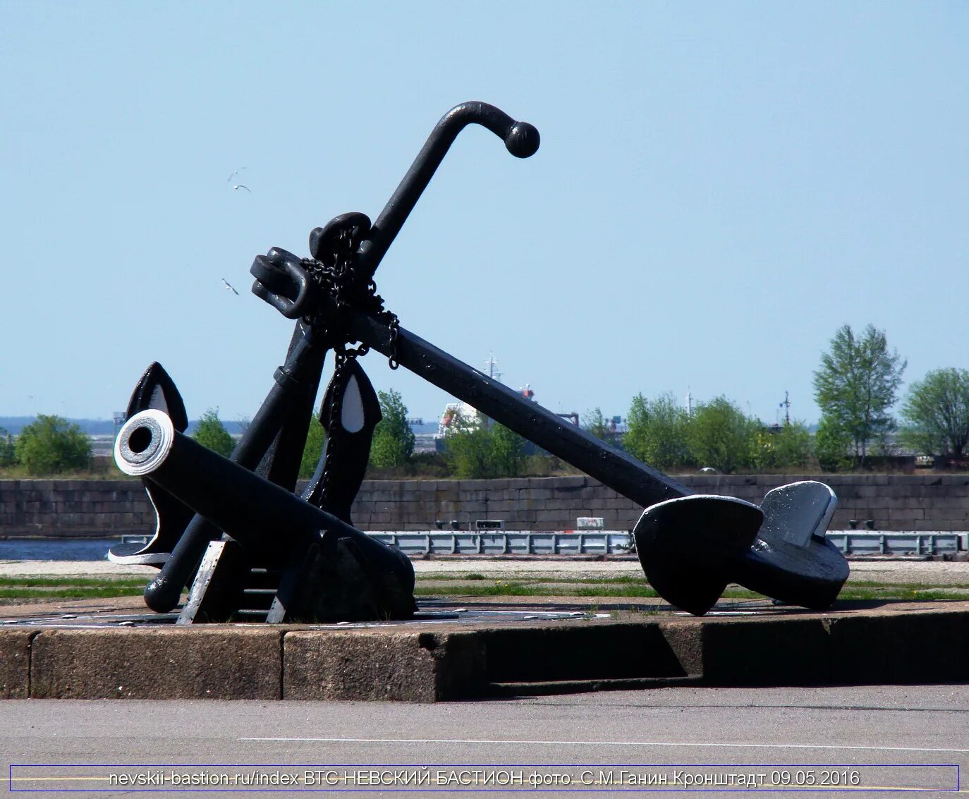 207 кронштадт. 207 кронштадт