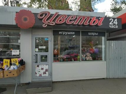 Магазины на волгоградской екатеринбург