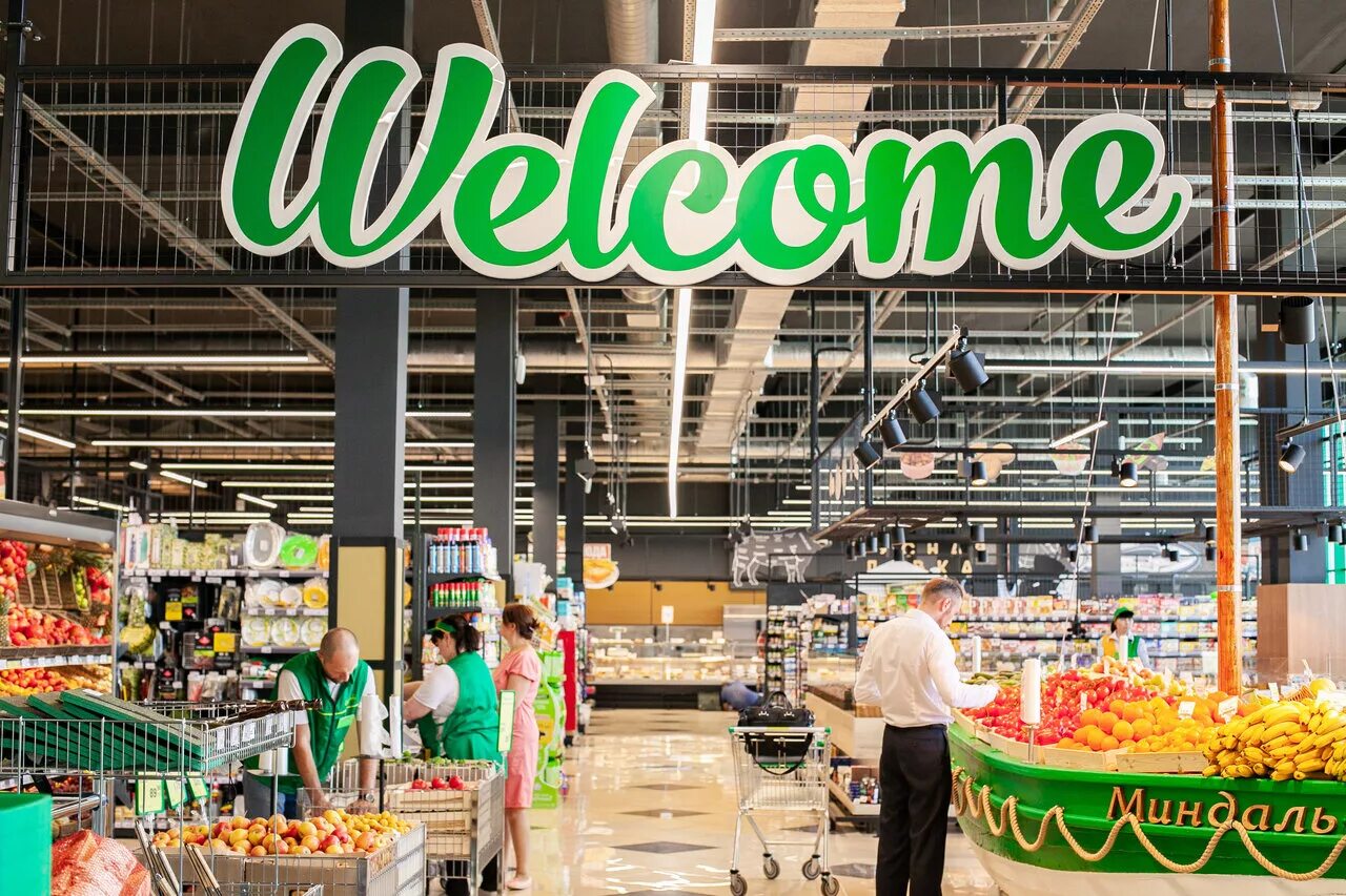 миндаль крутые ключи. миндаль торговая сеть в тольятти. магазин миндаль в кошелеве. миндаль крутые ключи. сеть магазинов миндаль самара.