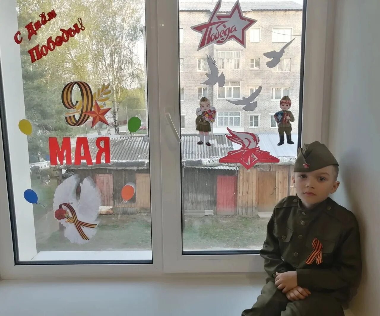 Оуна победы. Окна победы 2024 в детском саду фото. Оуна победы. Окна победы в детском саду к 9 мая. Украшение окон к 9 мая в школе.