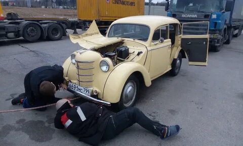 Ехать 400
