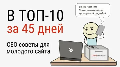 Бизнес хрен