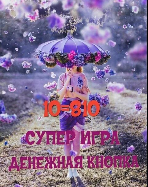Настроение бывает разное. Настроение бывает разное