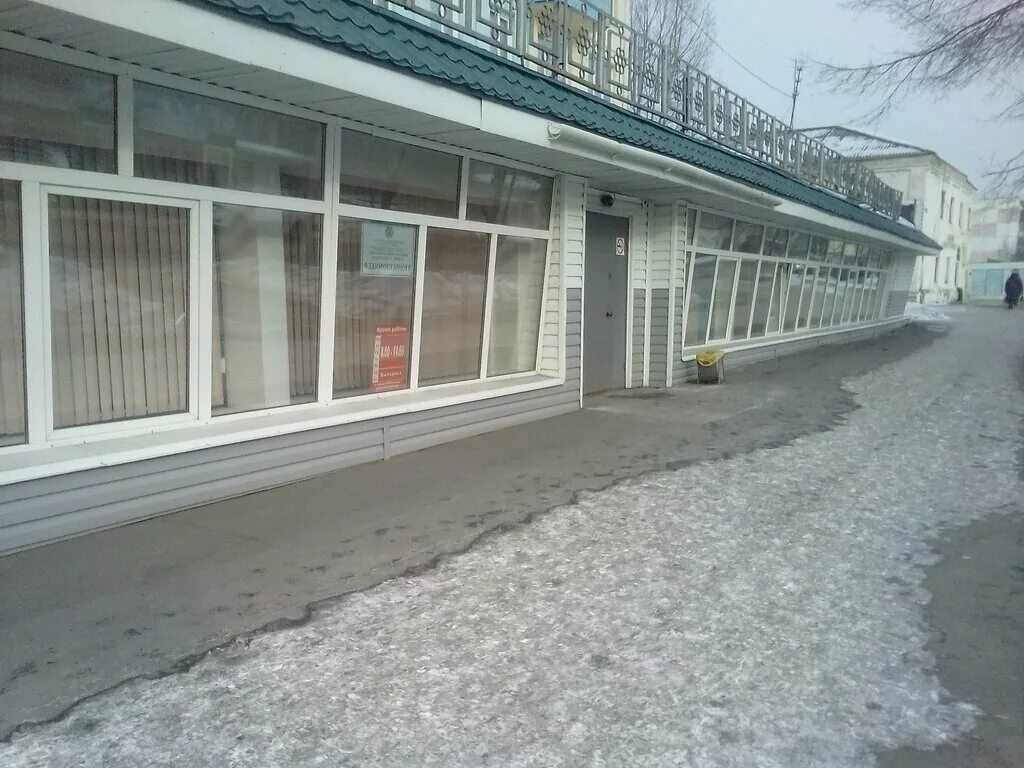 Окна пластиковые бийск. Наши окна бийск. Г. Противотуберкулезный диспансер бийск. Ленина 234 бийск соцзащита.