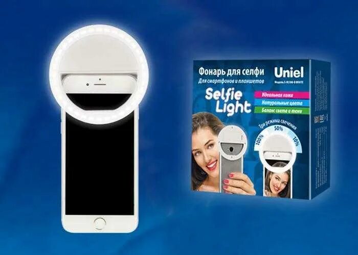 Ubiquiti litebeam m5. Ubiquiti unifi uap-ac-hd. Ubiquiti unifi ap ac lr. Автомобильный видеорегистратор p9 xpx. Фонарь светодиодный для селфи.