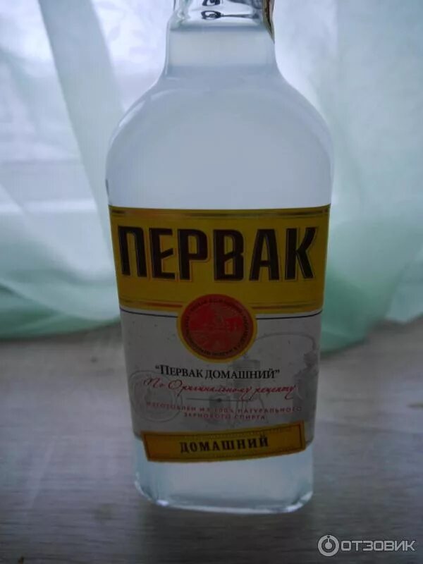 Первач самогонный. Первак домашний. Настойка горькая первак домашний. Первач самогонный. Первач самогонный.