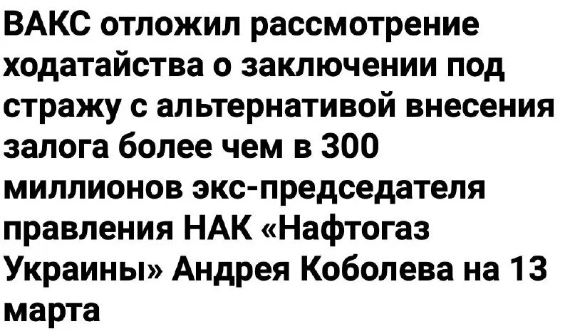 Спивак телеграмм канал. Спивак телеграмм канал