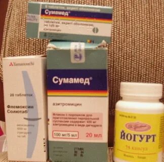 Антибиотик широкого спектра ребенок 3 года