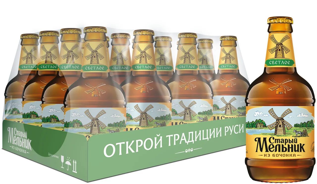 Сколько бутылок в ящике старый мельник 0. 5. 5. Ящик старый мельник 0. Ящик старый мельник 0.