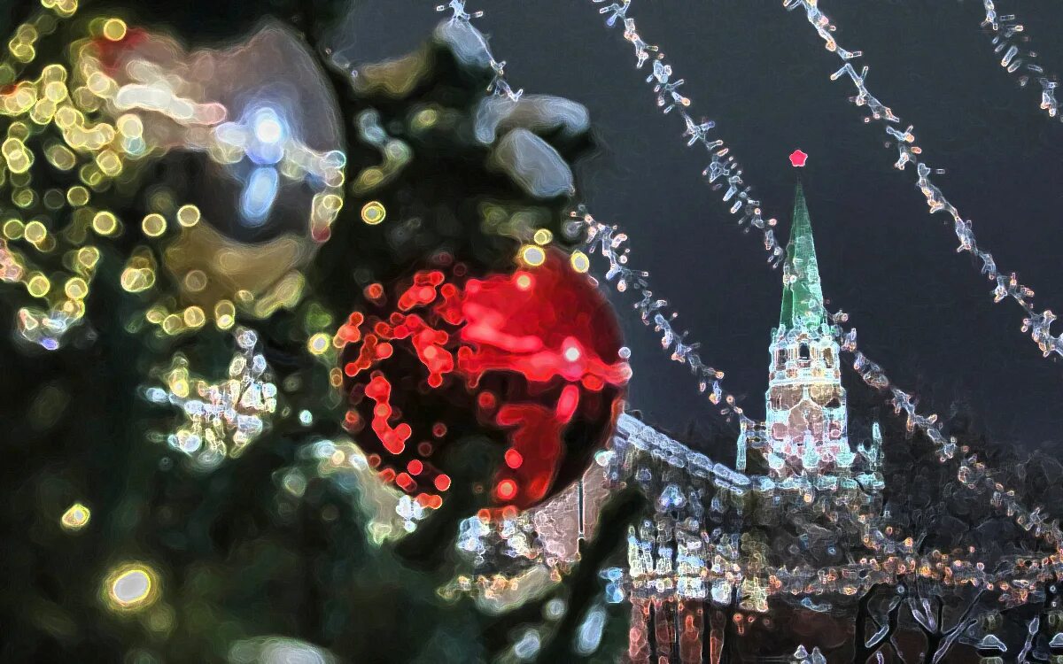 Красная москва арбат. Красная площадь 31 декабря 2019. красная площадь 2025. новогодняя москва 2025 красная площадь. новогодняя елка в москве 2025 на красной площади.