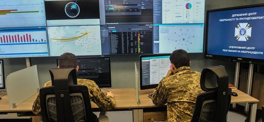 Специальные информационные операции