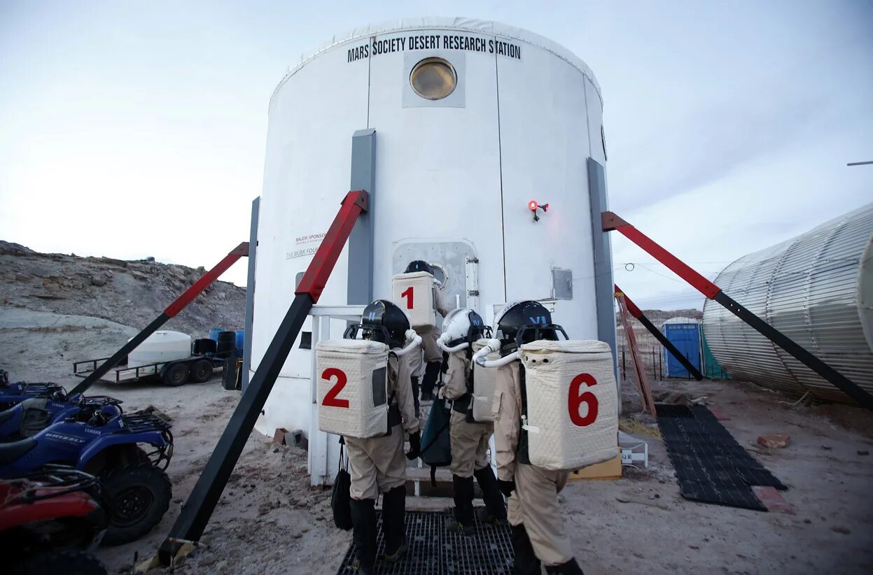 исследовательская станция на планете. жилой модуль на марсе. штат юта марс. извержение вулкана камчатка ноябрь 2022. экспедиция логотип вектор.