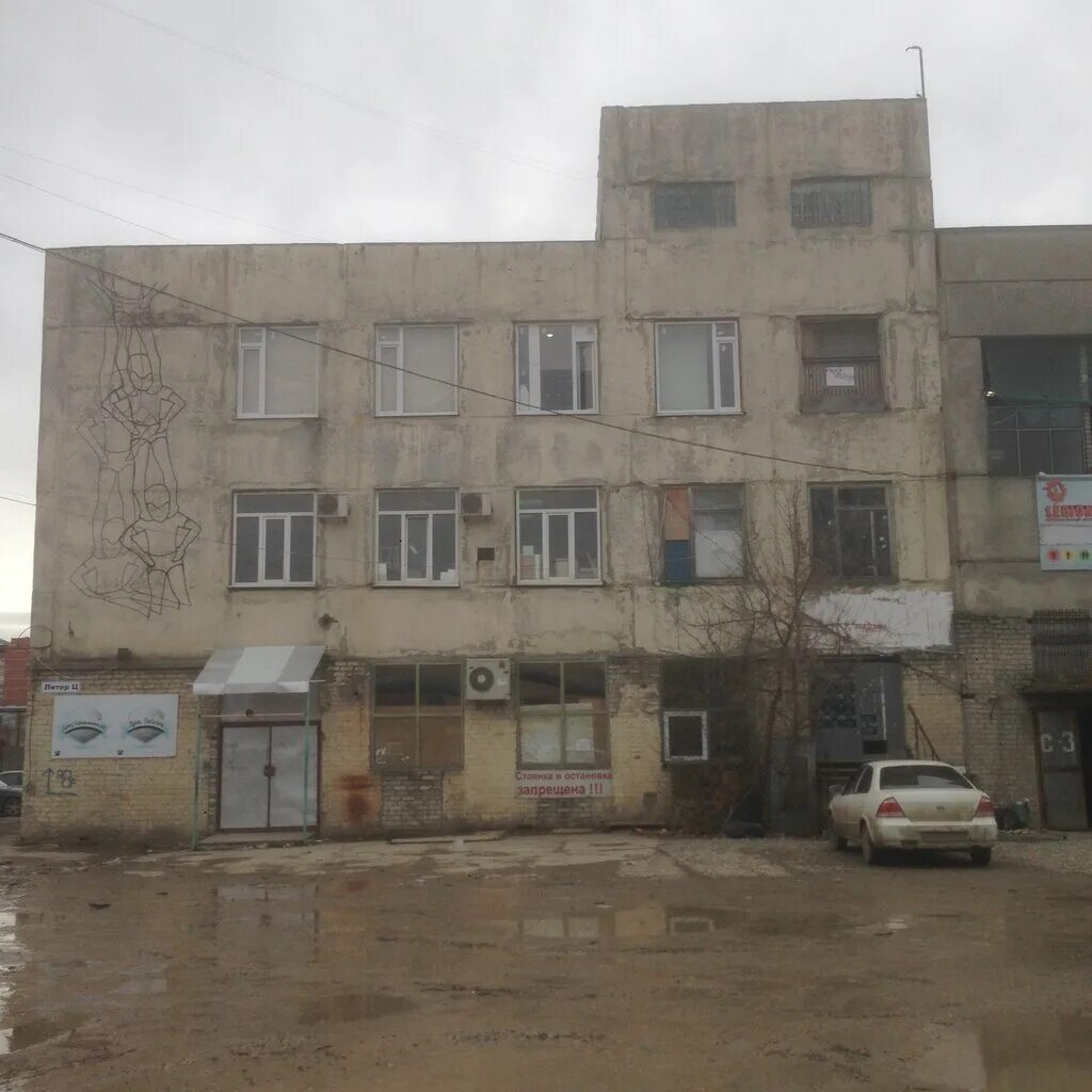 Энгельса, д. Ц лит. Проспект энгельса 27х. Санкт-петербург, якорная улица, 9а. Энгельса 27 лит э.