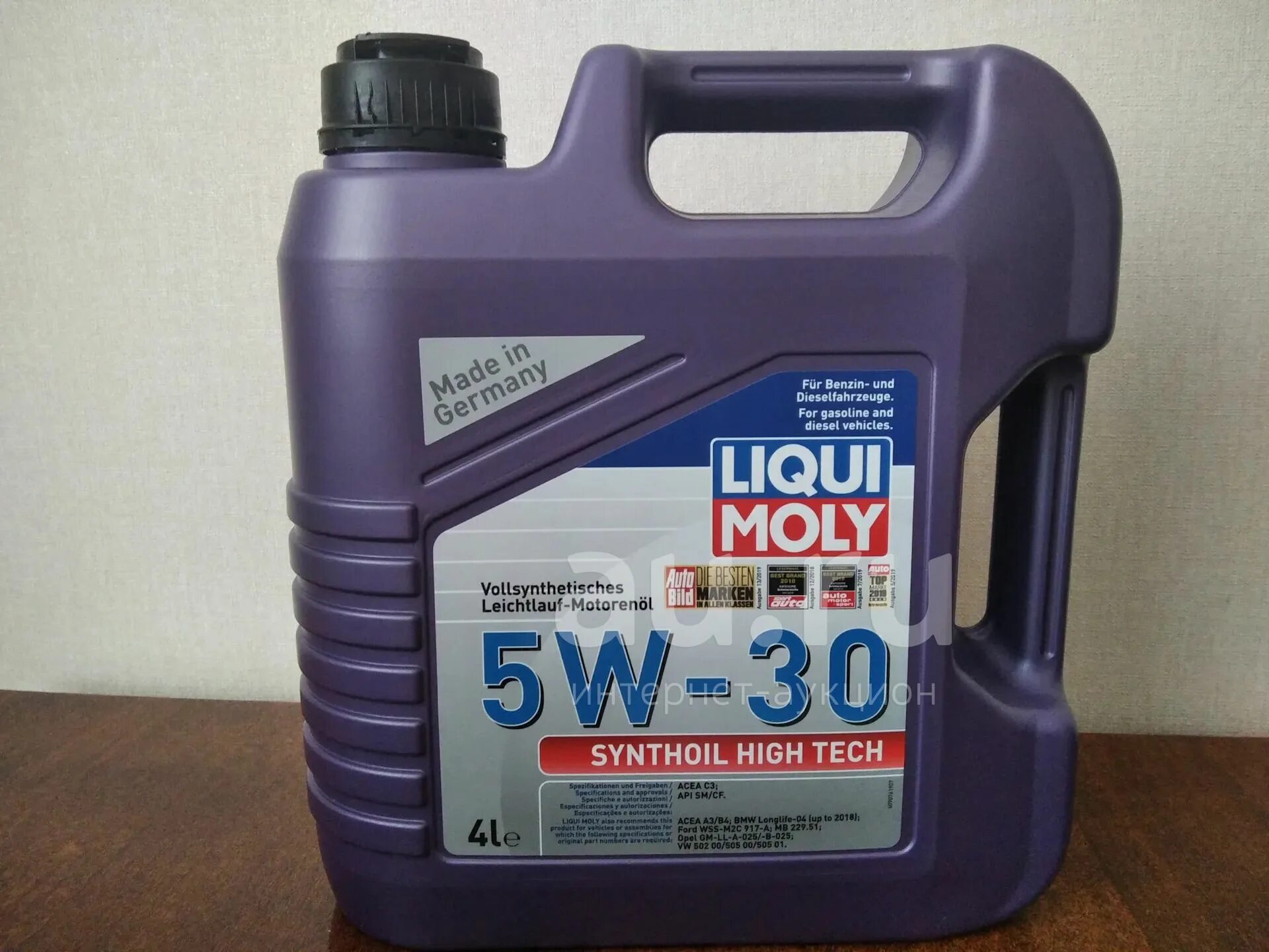 High tech 5w30. Liqui Moly 5w30 High Tech. Liqui Moly 9077, масло моторное Synthoil High Tech 5w-30. Liqui Moly Synthoil High Tech 5w-40. Liqui Moly Synthoil High Tech 5w40 (5л) 1925.