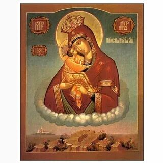 Молитва почаевской божьей