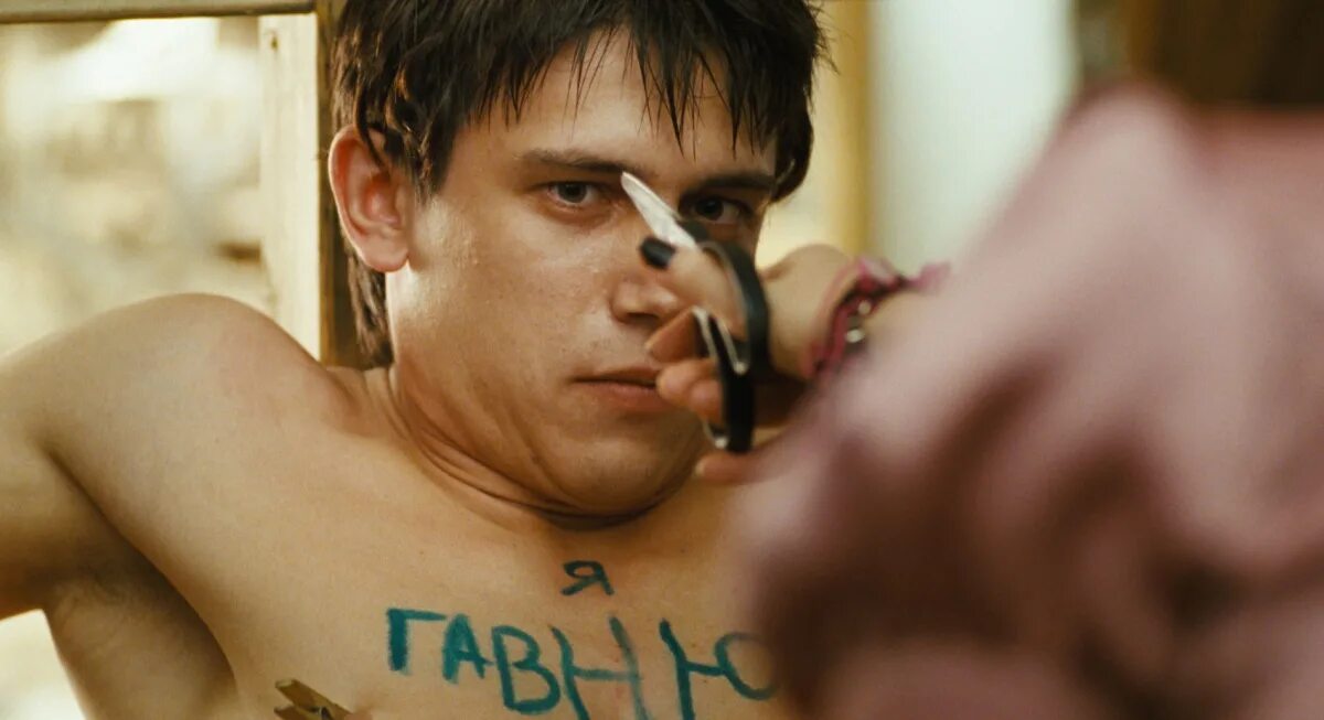 Закрытые пространства отзывы. Закрытые пространства отзывы. Закрытые пространства отзывы. Закрытые пространства отзывы. Закрытые пространства отзывы.