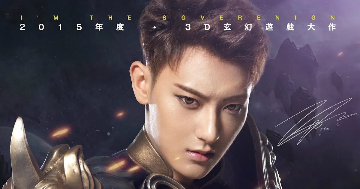 Ху тао чиби. Геншин импакт персонажи ху тао. Джун тао шаман кинг. Tao 2. Ху тао.