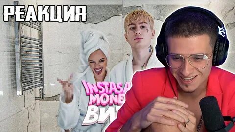 Realmoneyken instasamka