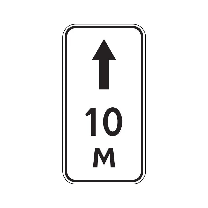 Табличка 8.2.2 зона действия. Дорожный знак расстояние до объекта 8.1.2. Дорожный знак 8.2.1 зона действия. Знак 8.2.2 зона действия 30м.