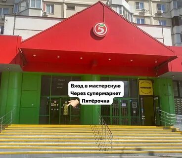 Мфц братиславская