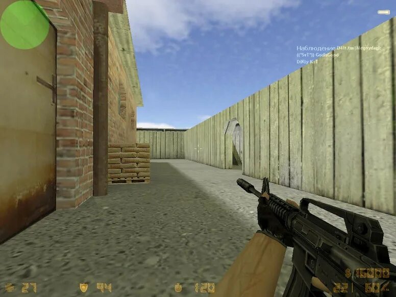 Аим карты КС 1.6. Russian Map CS1.6. Counter-Strike 1.6 Russia. Россия CS 1.6.