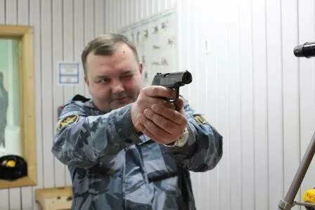 Охрана институт