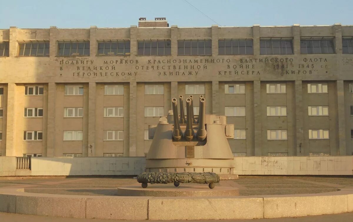 Кировский дс. Детский сад 111 тула. Барри аллен человек молния. Детский сад крупской 5а киров заведующая. 194 садик киров.