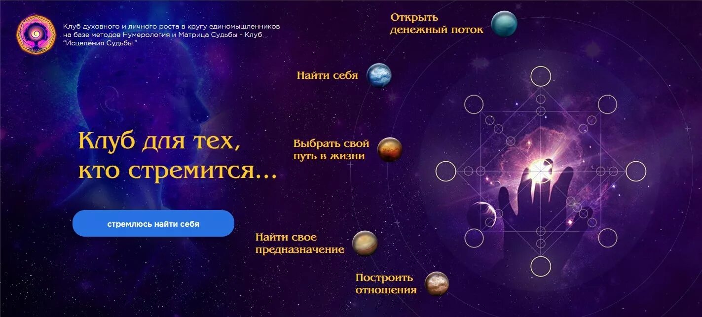 808 картинки. нумерология 13 13 на часах. одинаковые цифры на часах 1818. смысл цифры 8. восьмерка в нумерологии.