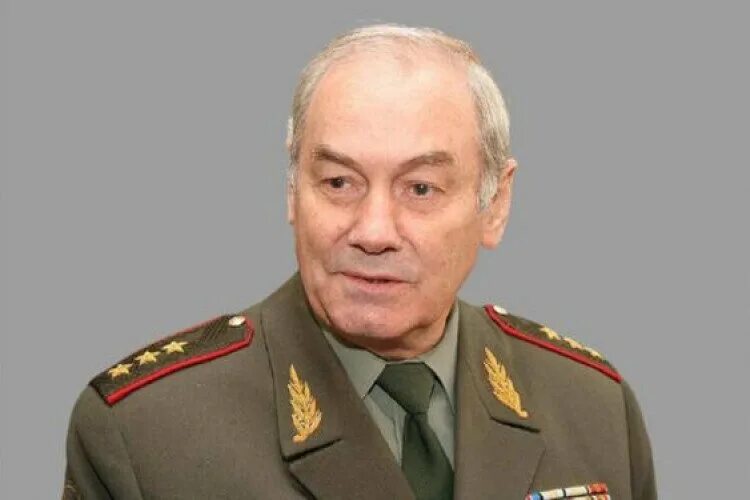 Ответ генерала. Ответ генерала