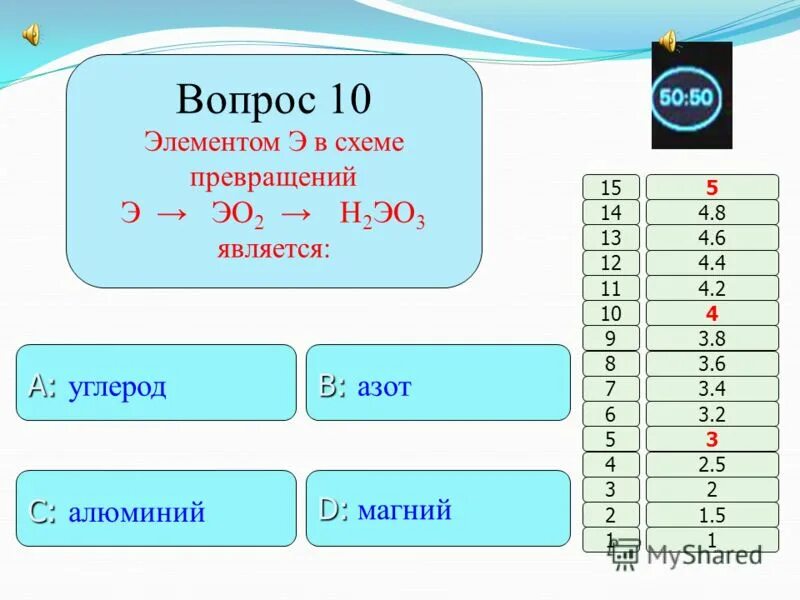 схема образования ионной связи кальция. Mg тип химической связи и схема. Ca тип химической. Ca тип химической. Kbr схема образования химической связи.