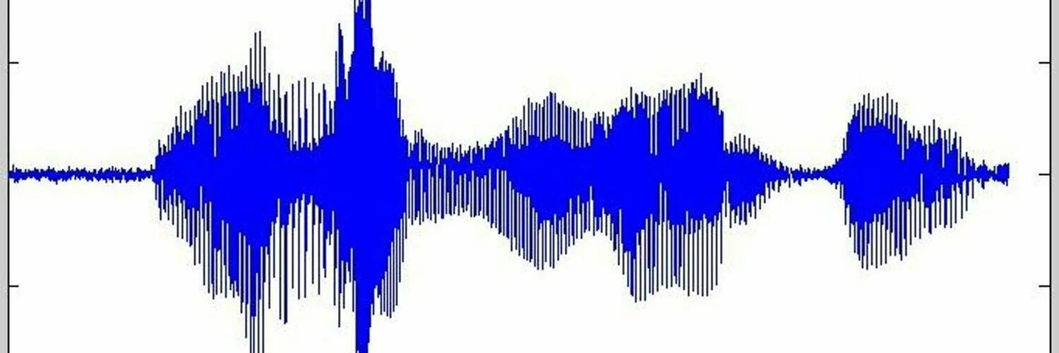 Звук 3 спой. Звуковая волна. Звуковая волна рисунок. Звуковая дорожка. Изображение звуковых волн.