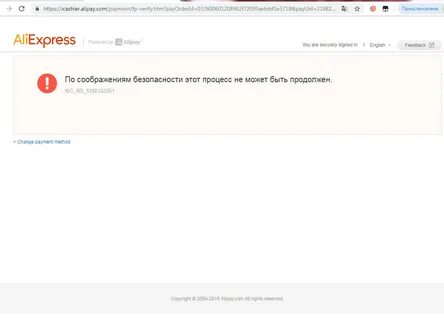 Форум ало